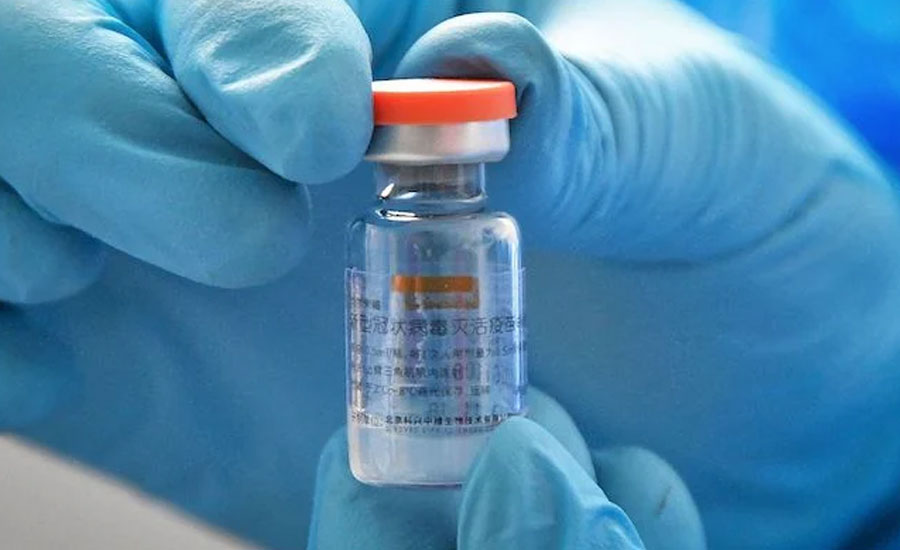 European watchdog starts review of China's Sinovac coronavirus jab