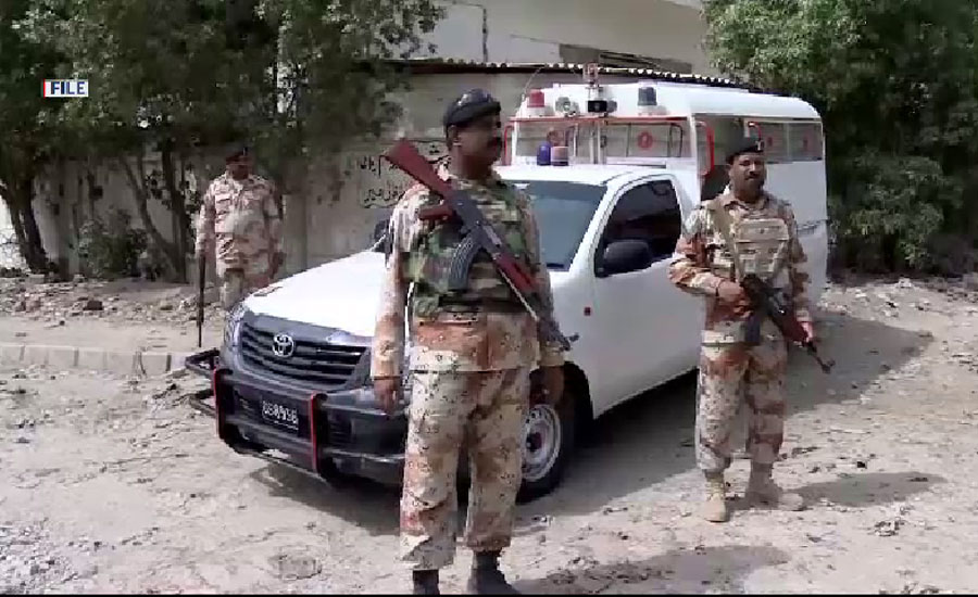 Four terrorists arrested from Karachi's Pehlwan Goth area