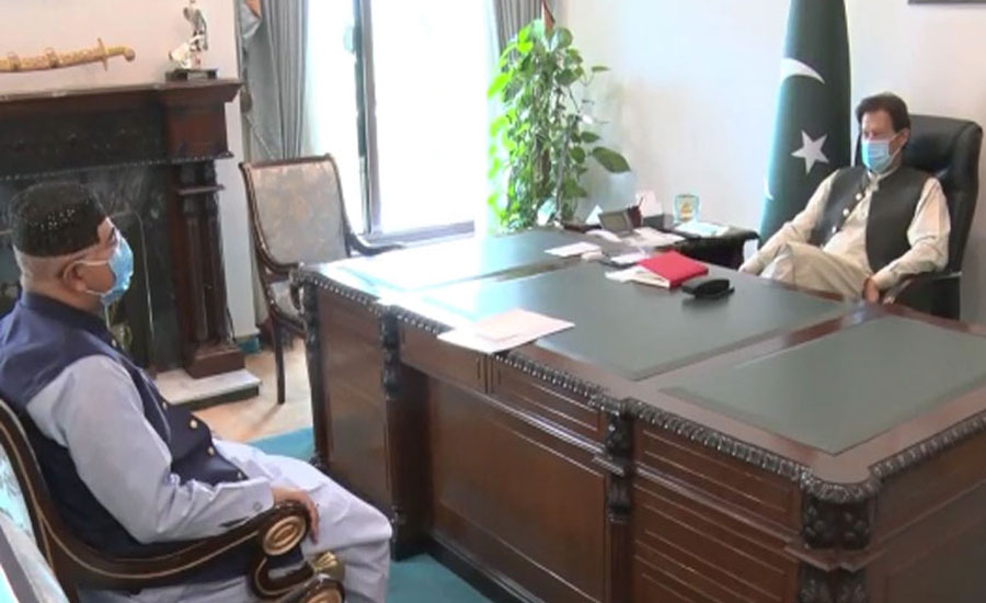 Senate chairman calls on PM in Islamabad