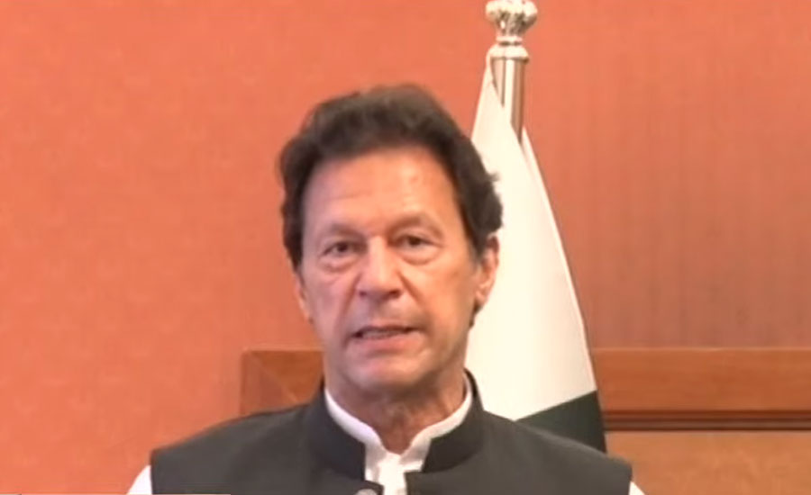 Imran Khan terms overseas Pakistanis as precious asset