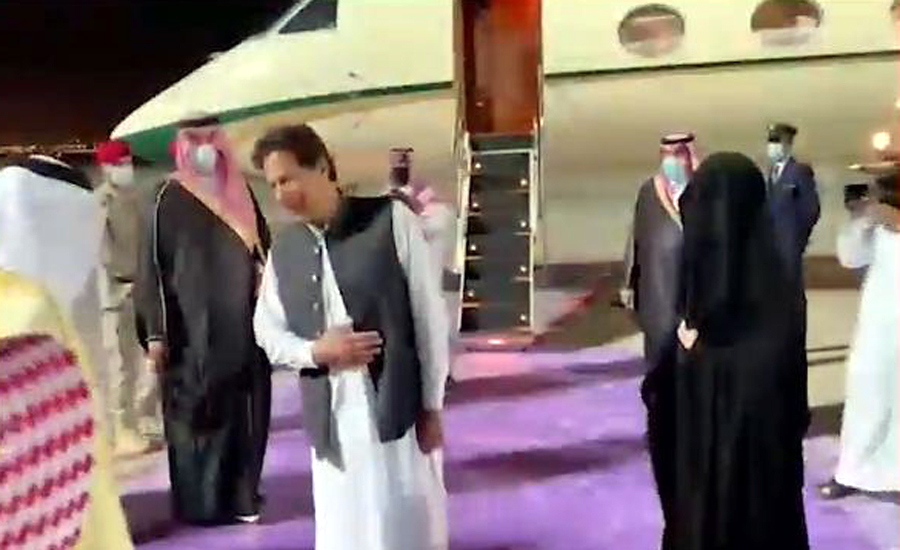 Prime Minister Imran Khan reaches homeland after successful Saudi Arabia visit