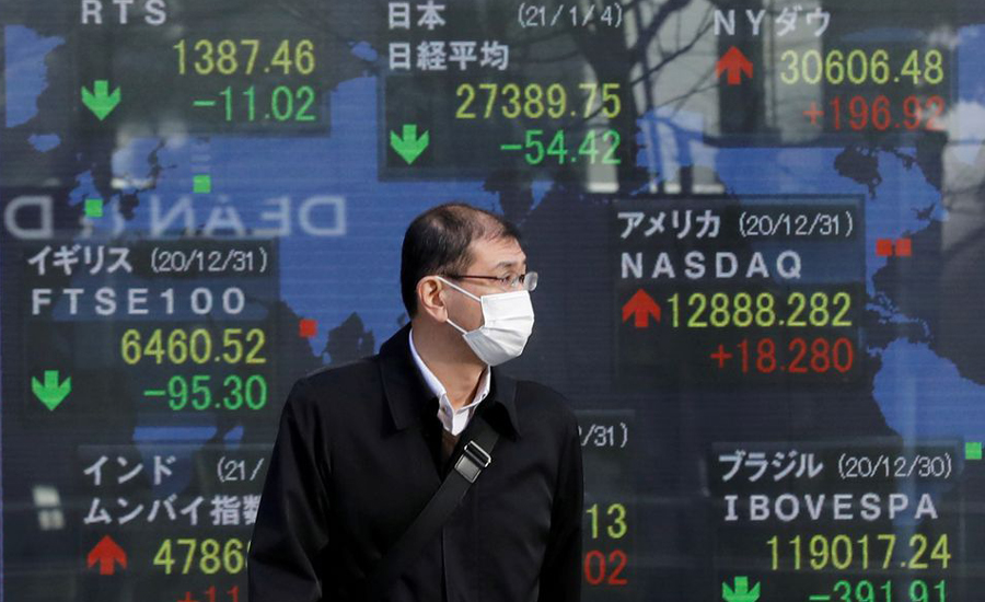 Asia shares fall on worries over accelerating inflation