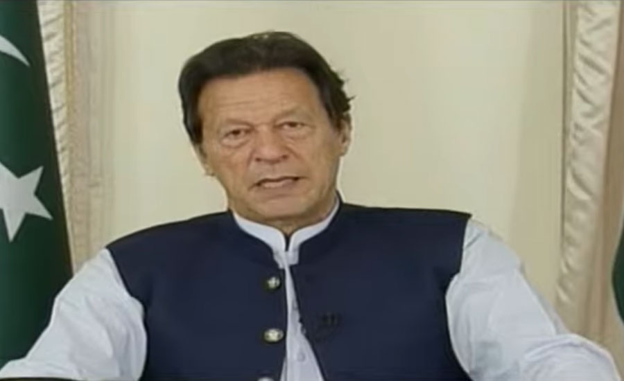 Won't give NRO even though I loses government, reiterates PM Imran Khan