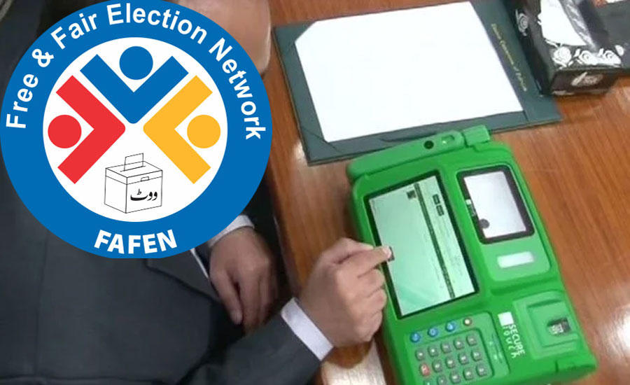 Don't delay to introduce amendments like electronic voting machine: FAFEN