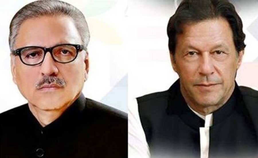 President, PM urge countrymen to strictly observe anti-COVID precautions during Eid