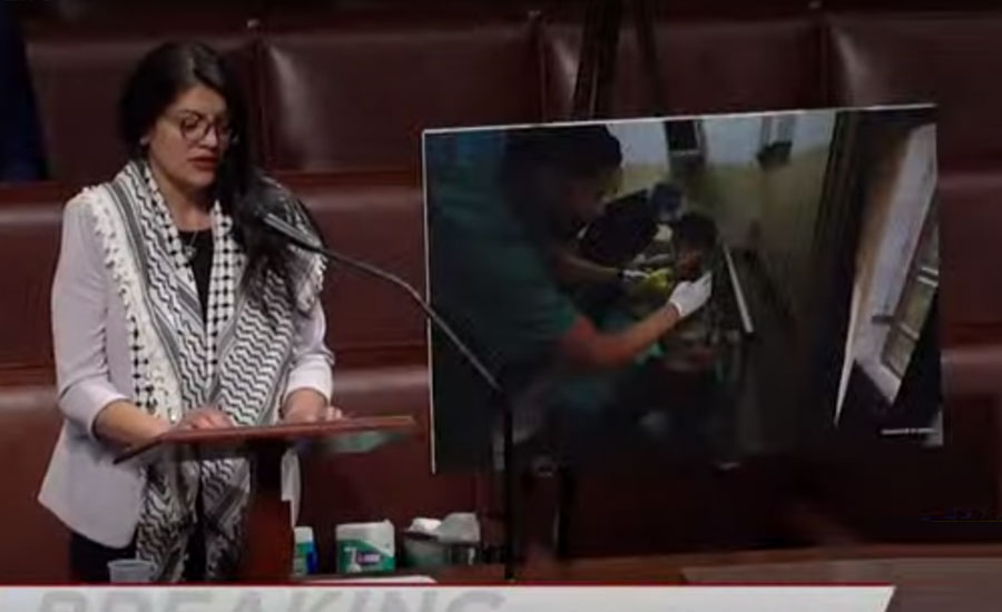 How many Palestinians have to die for their lives to matter? Congresswoman Rashida Tlaib