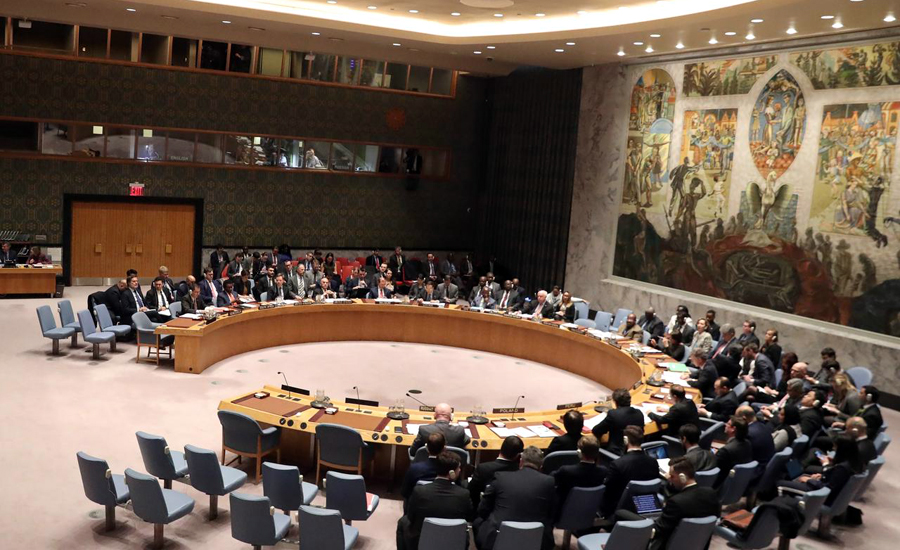 US blocks Friday's UN Security Council meeting on Israel-Palestine conflict