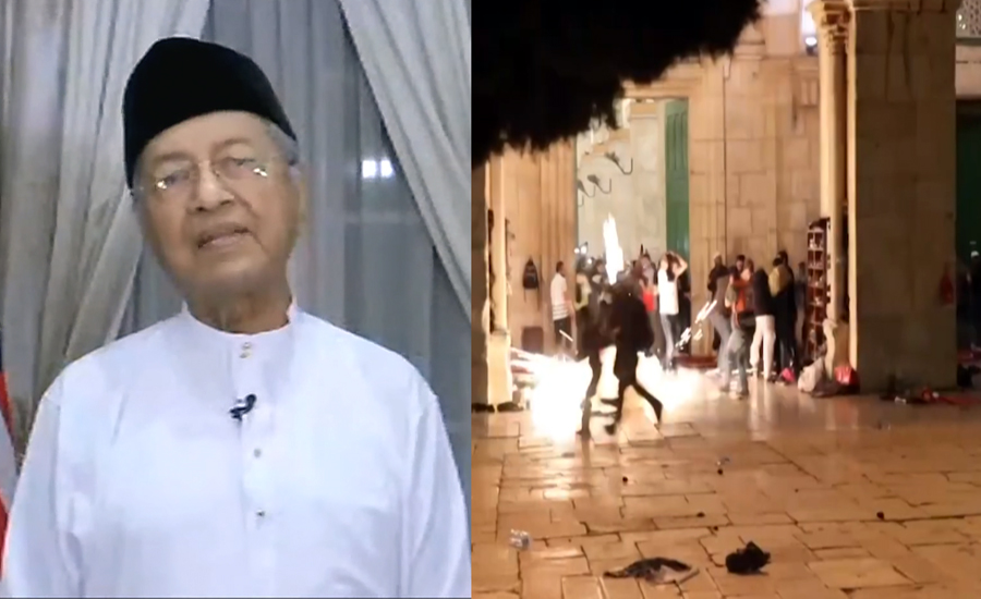 Israeli arrogance turned Eid day into hate day, says Mahathir Mohamad