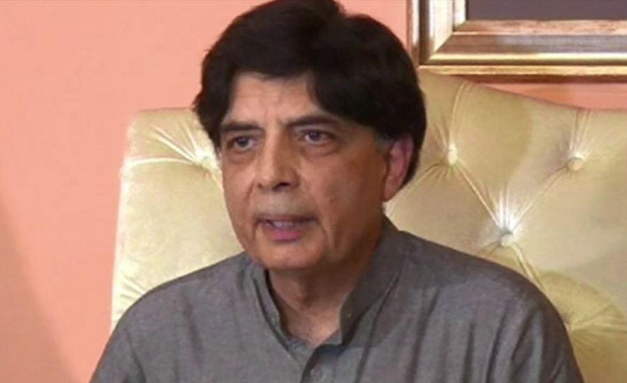 Chaudhary Nisar denies reports about taking oath as MPA