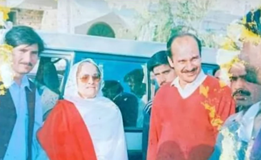 Senior leader of ANP Begum Naseem Wali Khan passes away