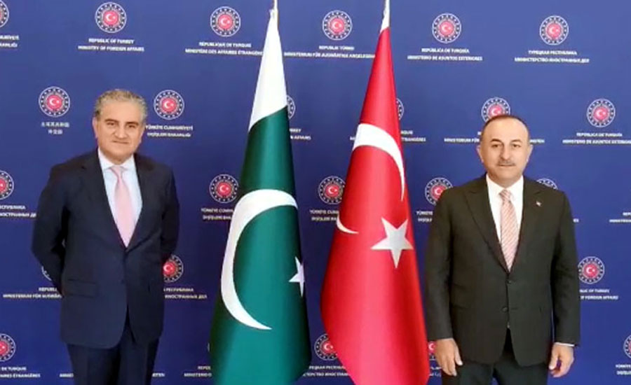Pakistan, Turkey condemn aggression against Palestinians