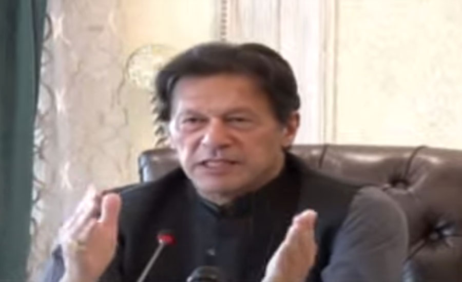 PM Imran Khan thanks overseas Pakistanis for sending record remittances during first ten months of current fiscal year