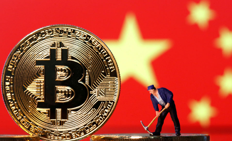 China bans financial, payment institutions from cryptocurrency business