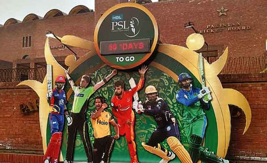 PCB to hold remaining PSL 2021 matches in Abu Dhabi: Sources
