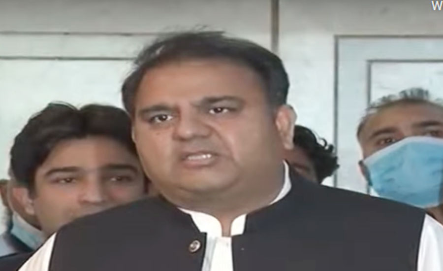 PTI will form next government as well, no legislation will stop: Fawad Ch