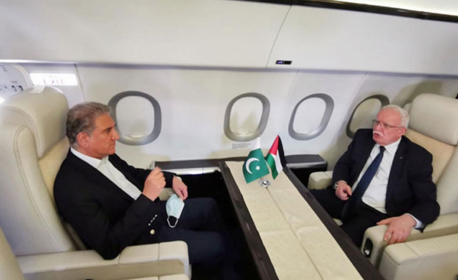 FM Qureshi reaches US from Turkey to highlight Israeli aggression at UN