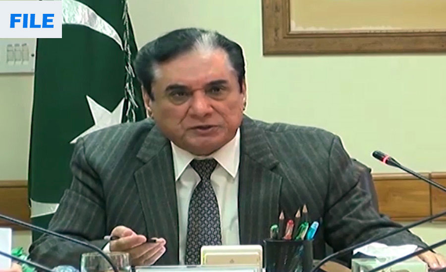 NAB closes inquiry against PML-N leader Capt (r) Safdar