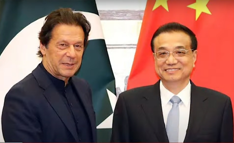 PM Imran Khan, Chinese Premier Li Keqiang reaffirm resolve to solidify bilateral relations
