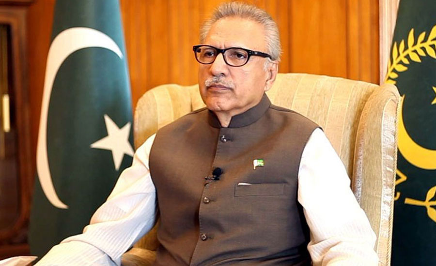 Govt supported business community by providing Rs1.2 Trillion financial package: President