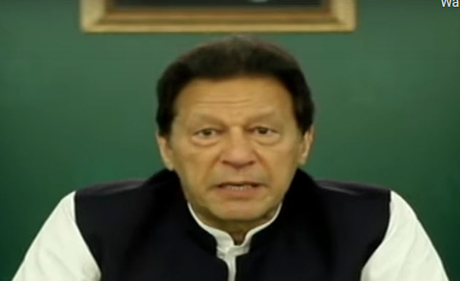 Coronavirus pandemic mostly affected poor countries, says PM Imran Khan