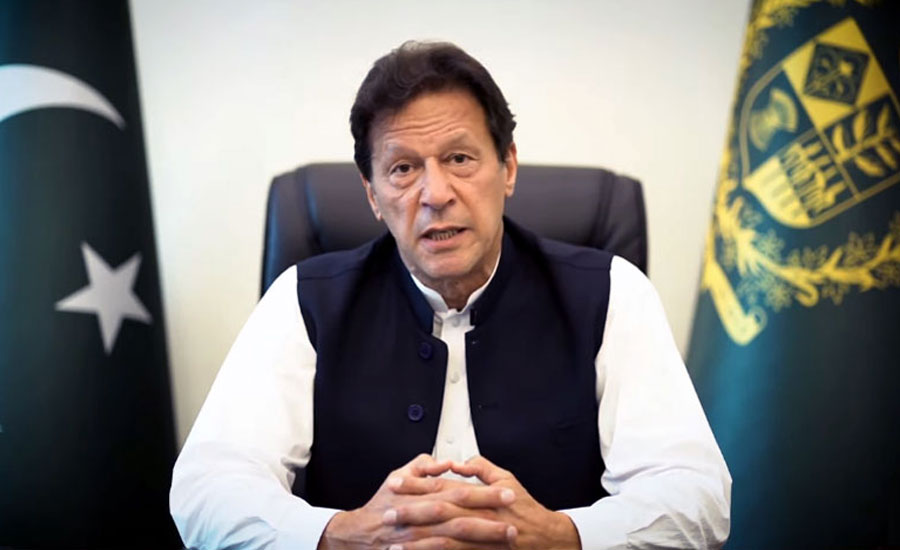 Pakistan standing with its Palestinians as per envision of Quaid-e-Azam: PM