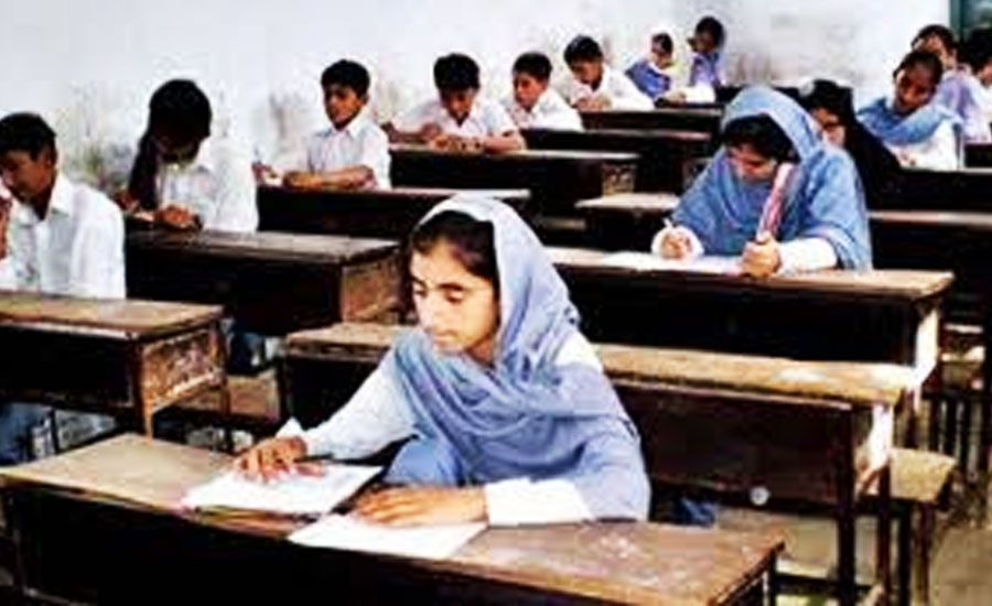 Schools in some Punjab districts to reopen from May 24