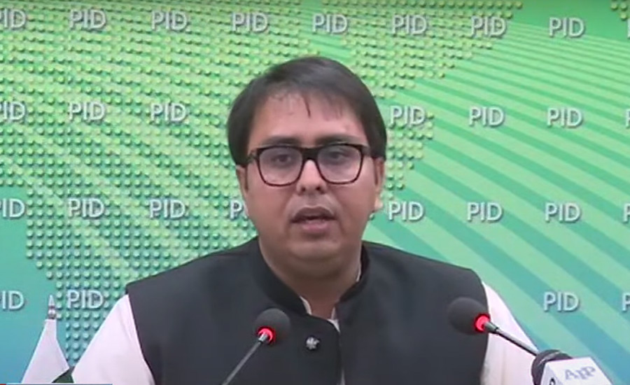 Previous govts showed growth rate by taking debts: Shahbaz Gill