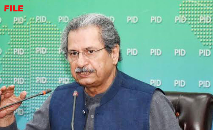 Federal Education Minister Shafqat Mahmood tests positive for coronavirus