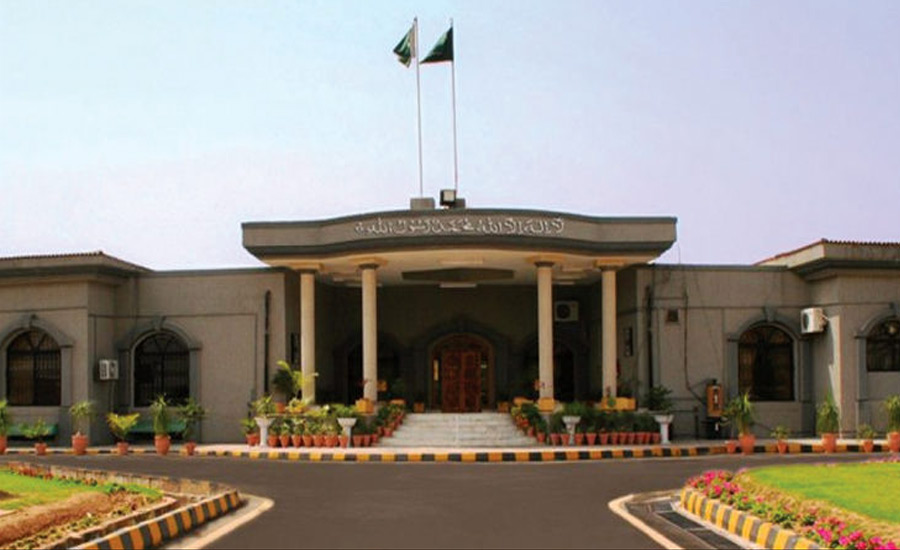 IHC rejects NAB plea to dismiss appeals of Nawaz Sharif, Maryam Nawaz & Safdar