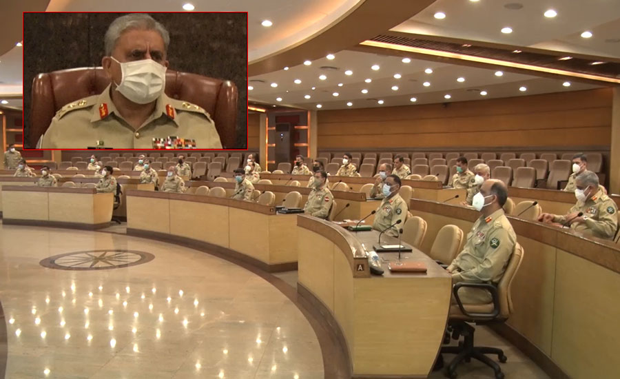 Corps Commander Conference reviews global, regional security environment