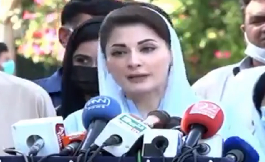 No new alliance is being formed in PDM, no change in stance: Maryam