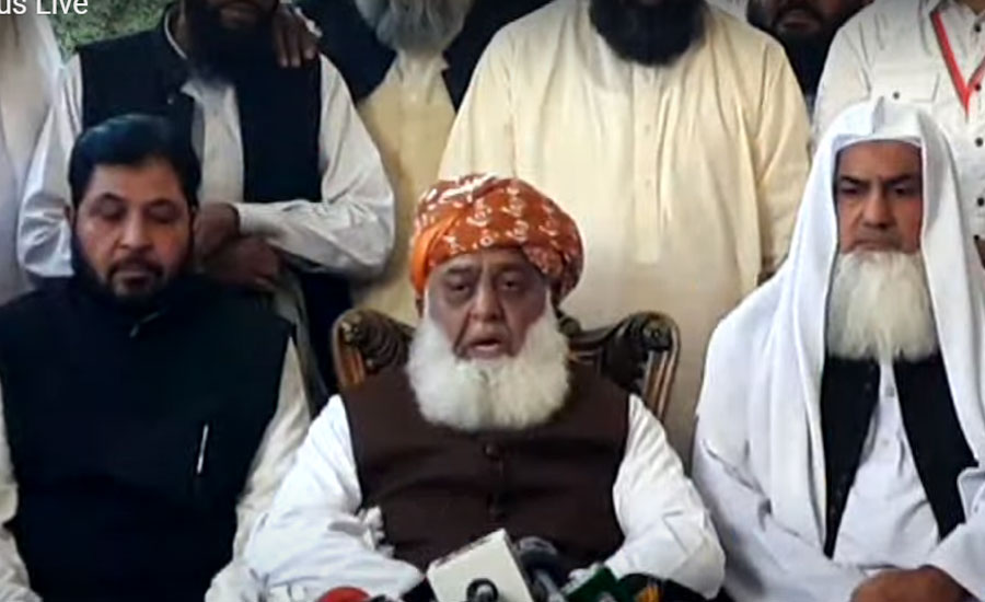 Country brought to verge of economic bankruptcy in last 3 years: Fazl