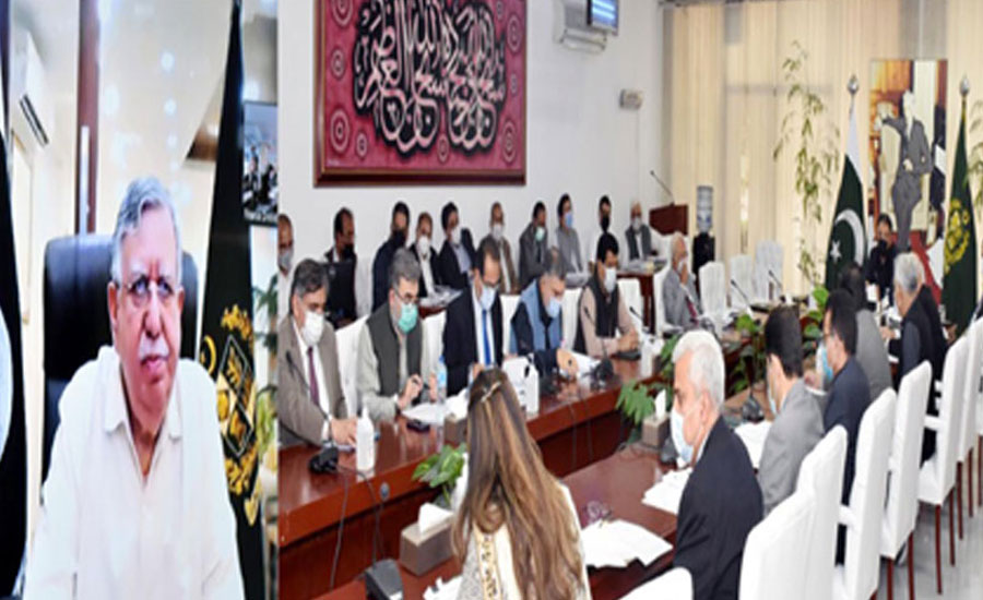 ECNEC approves projects worth billions of rupees