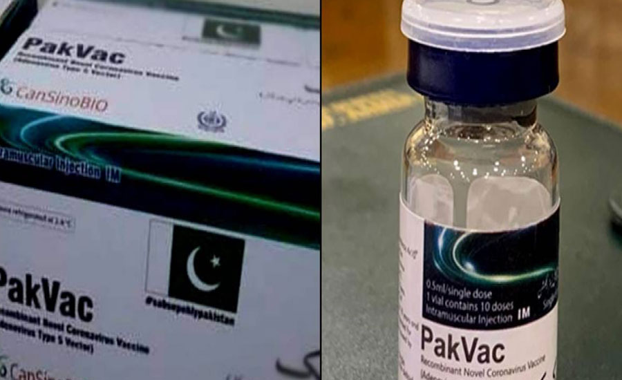 Pakistan’s locally-developed COVID-19 vaccine PakVac allowed for use