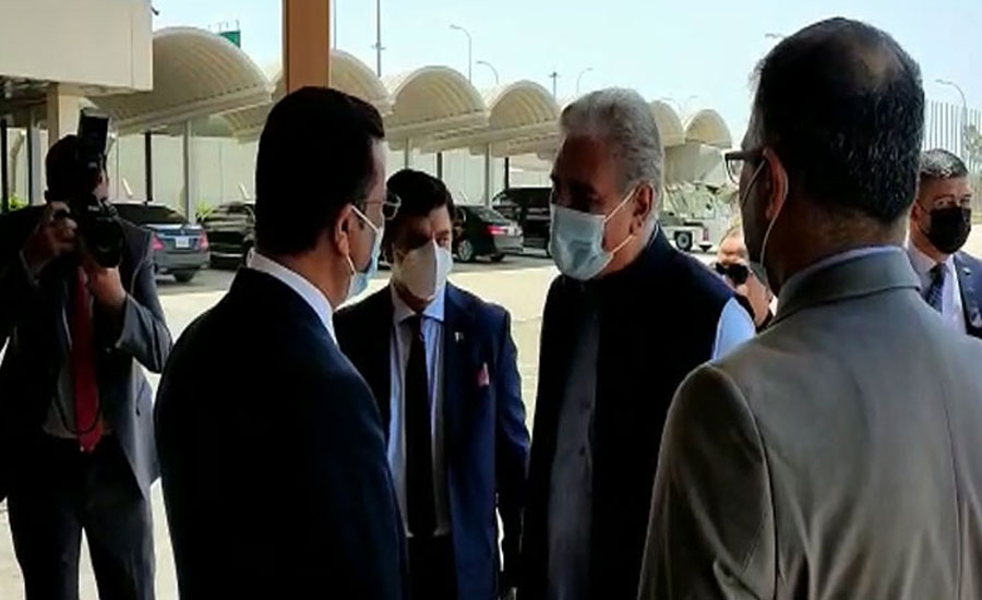 FM Qureshi reaches in Baghdad on three-day official visit