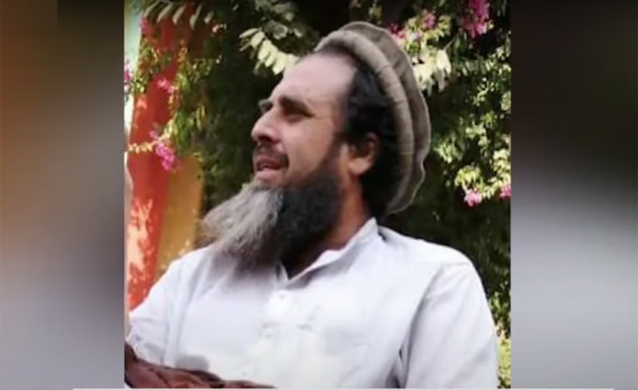 Banned TTP commander Mufti Khalid murdered in Afghanistan