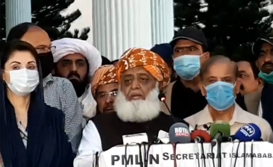 Maulana Fazalur Rehman announces protest demonstrations to give tough time to govt