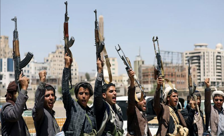 Yemen's Houthis say they have attacked Saudi border frontline