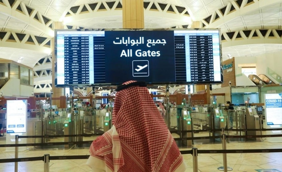 Saudi Arabia lifts ban from travelers arriving from 11 countries