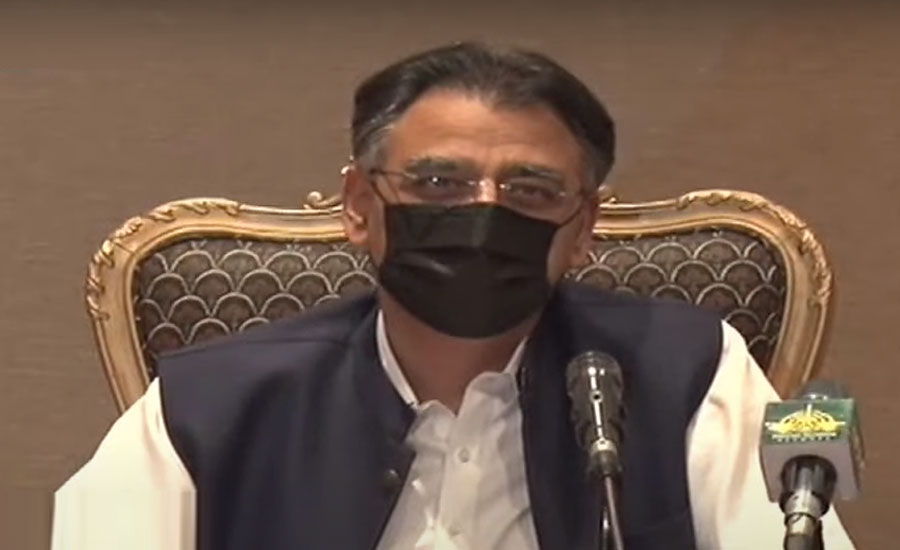 Pakistan set a new record of most vaccinations in a day: Asad Umar