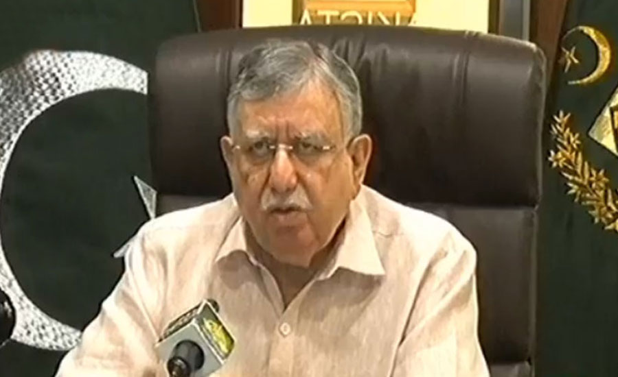With improvement of economy, revenue also increased positively: Shaukat