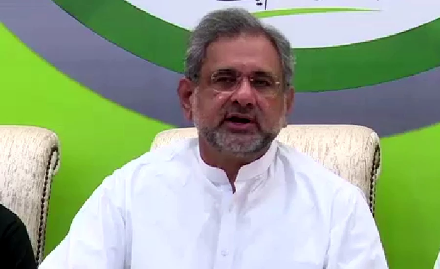 Corruption of Rs one billion is committed on import of furnace oil ship: Shahid Khaqan Abbasi