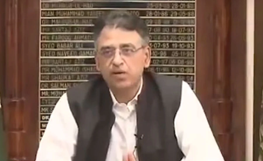Moderna vaccine will be administered to those going abroad for work or study: Asad Umar