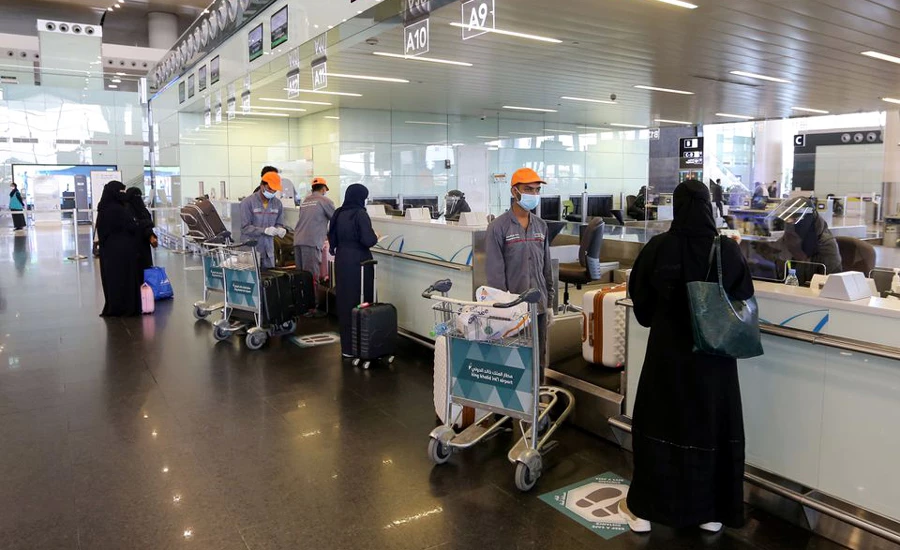 Saudi Arabia bans entry from UAE, Vietnam, Ethiopia and Afghanistan