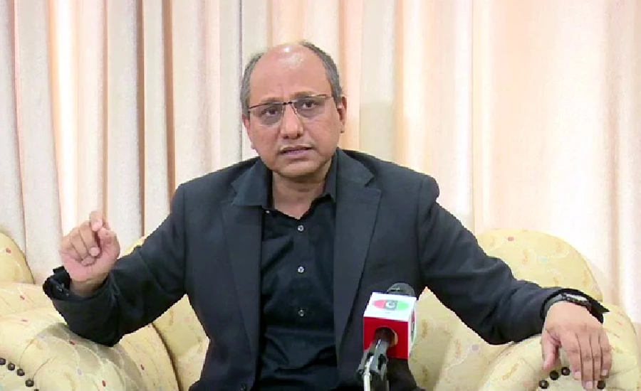 NAB is a govt tool for political revengeful activities: Saeed Ghani