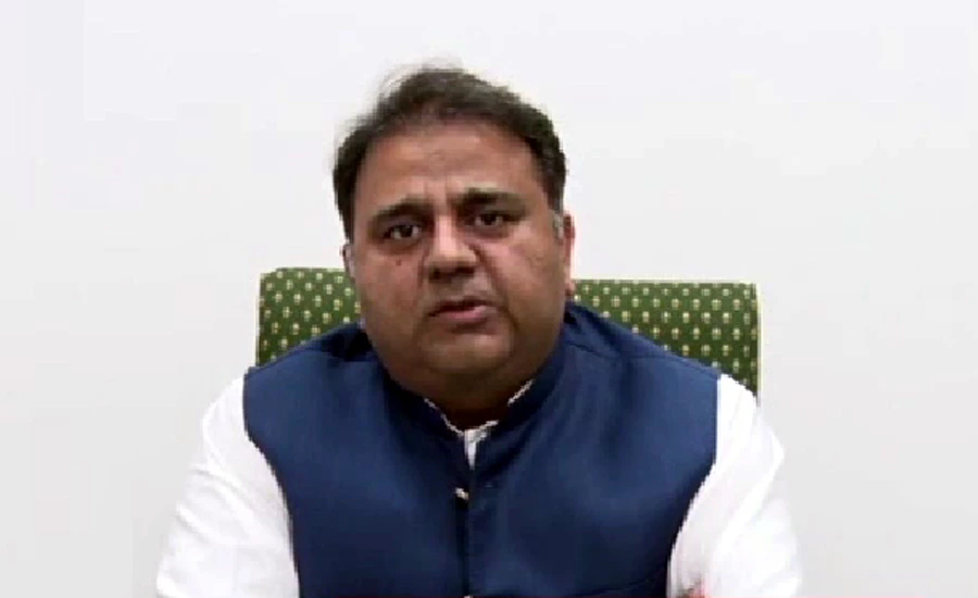 Rejected political coterie going to stage a new stunt after failure in 'Abu Bachao' drama: Fawad Ch