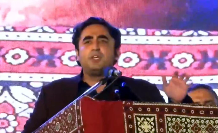 5th July 1977 coup sowed seeds of intolerance, extremism and terrorism: Bilawal Bhutto