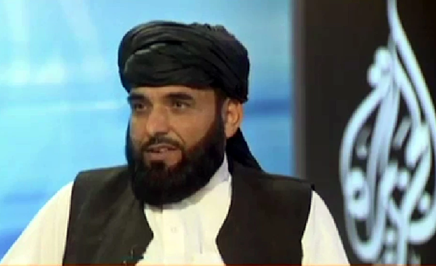 Will react if foreign troops remain in Afghanistan after deadline: Taliban spokesman