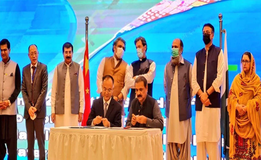 PM Imran Khan inaugurates various development projects in Gwadar