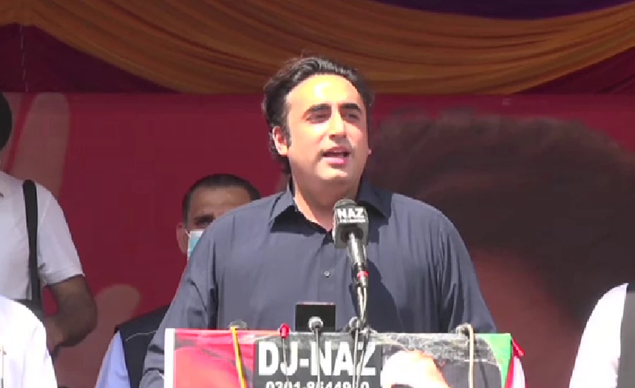 'Puppet' has pushed entire country into economic crisis: Bilawal Bhutto